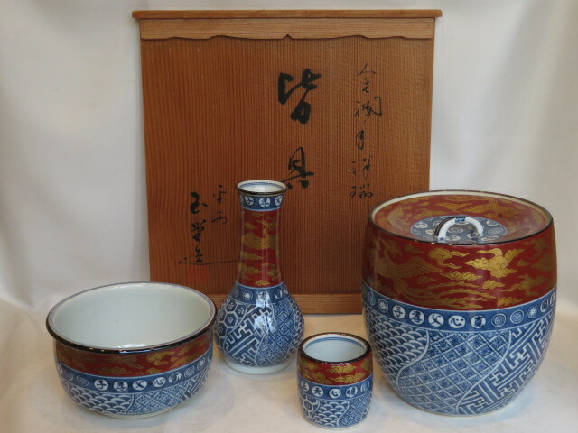 （七月◆特売品）玉堂窯 手塚玉堂作 金襴手祥瑞雲鳳吉祥文 台子皆具 茶道具【税込・送料込】【中古・美品】