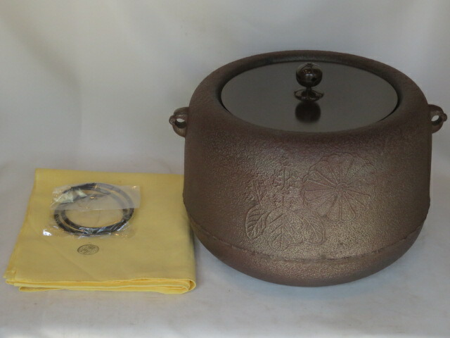 （七月◆特売品）山形県 高橋敬典作 大炉用逆勝手 政所広口釜USED〈税込・送料込〉【中古】