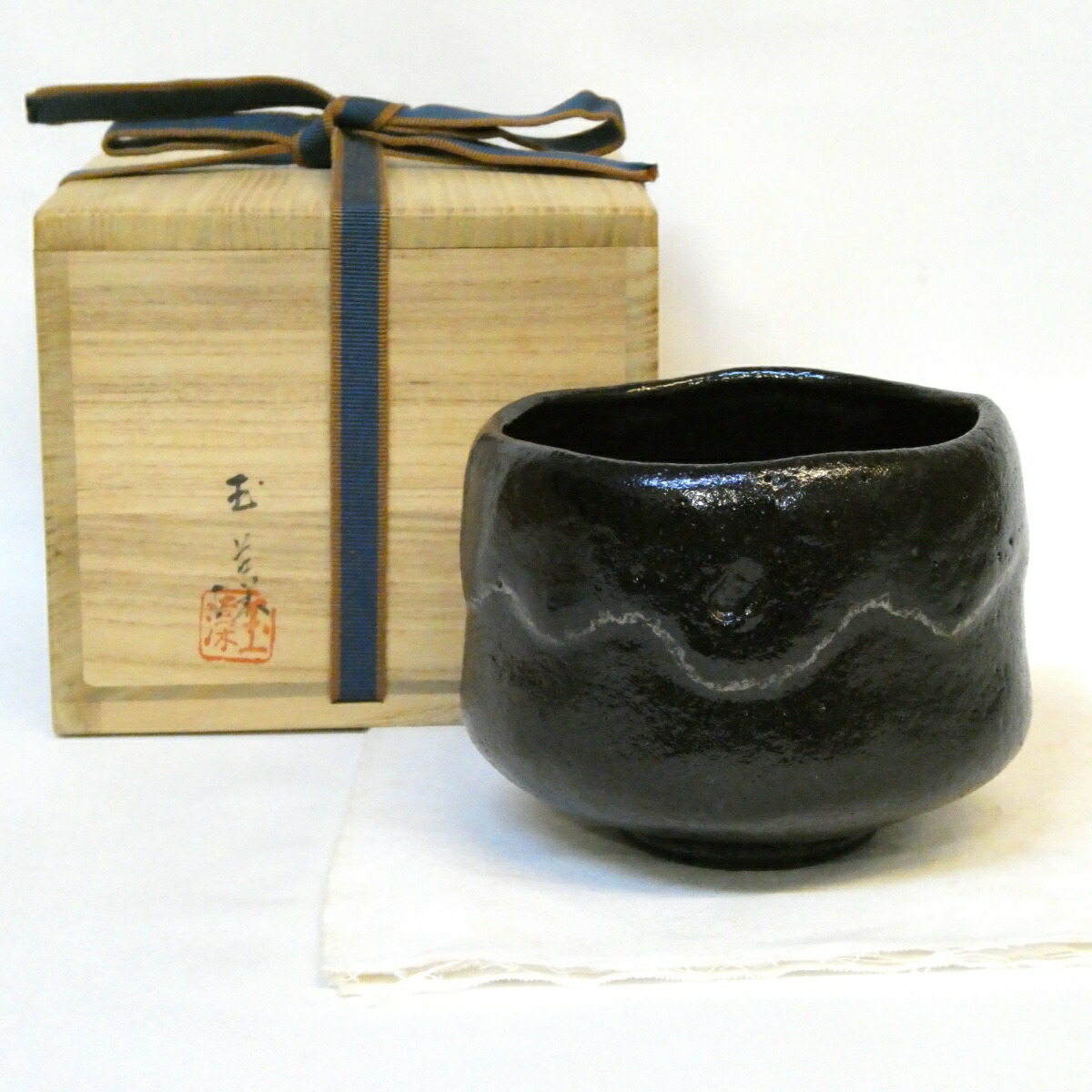 【七月の特売品】玉藻 初代 氏家常平作 黒楽 茶碗 白幕釉 茶道具【中古 美品】