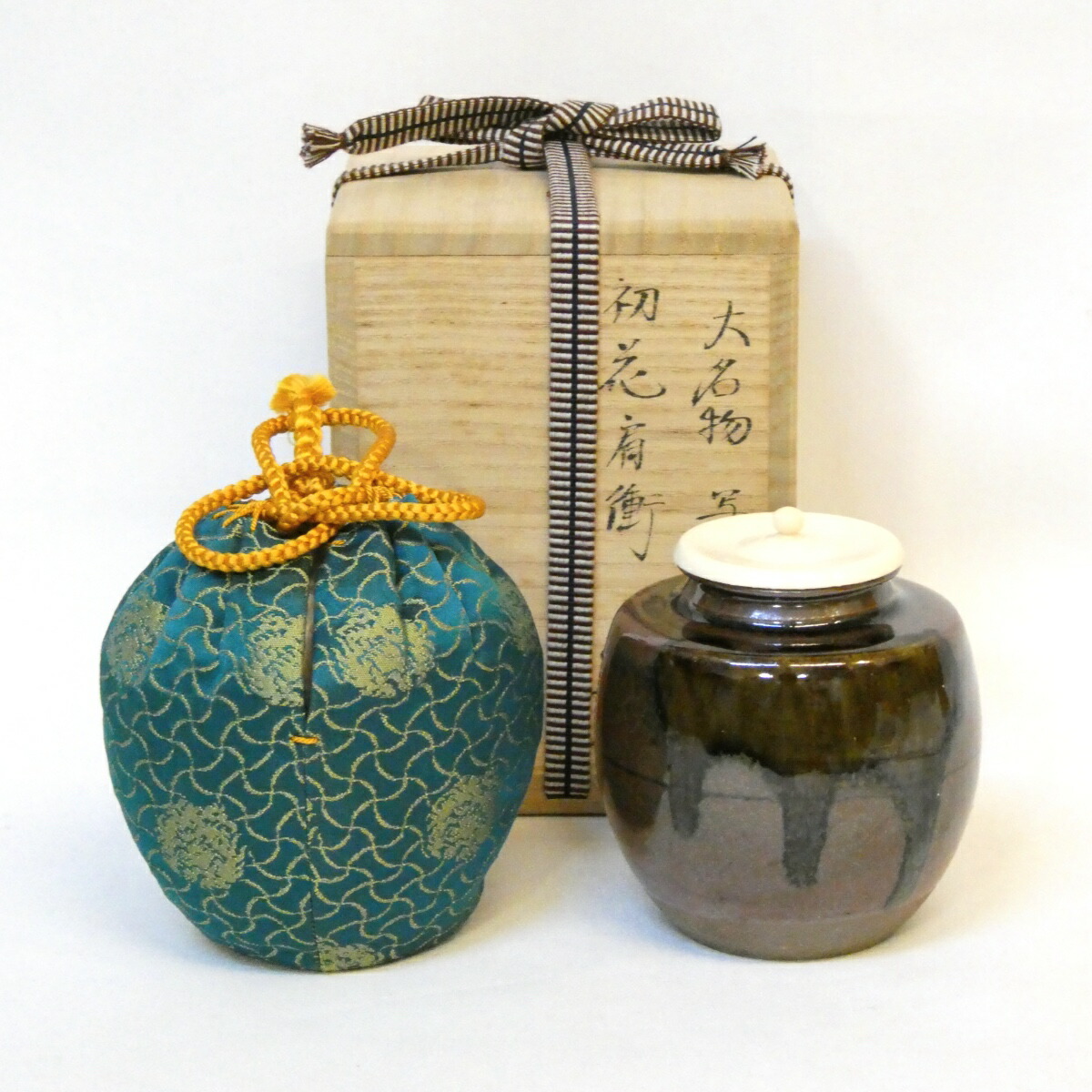 【唐物・大名物写】松本鐵山作 大名物写 初花肩衝茶入 細丸竜鳥襷 鉄山 茶道具【中古 美品】