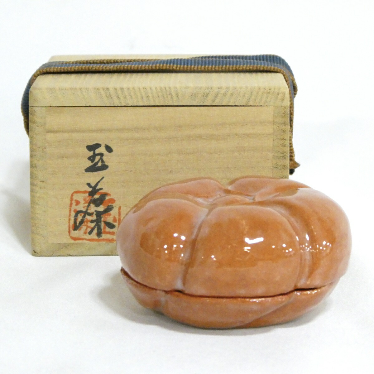 【八月の特売品】玉藻 初代 氏家常平作 梅香合【中古 美品】