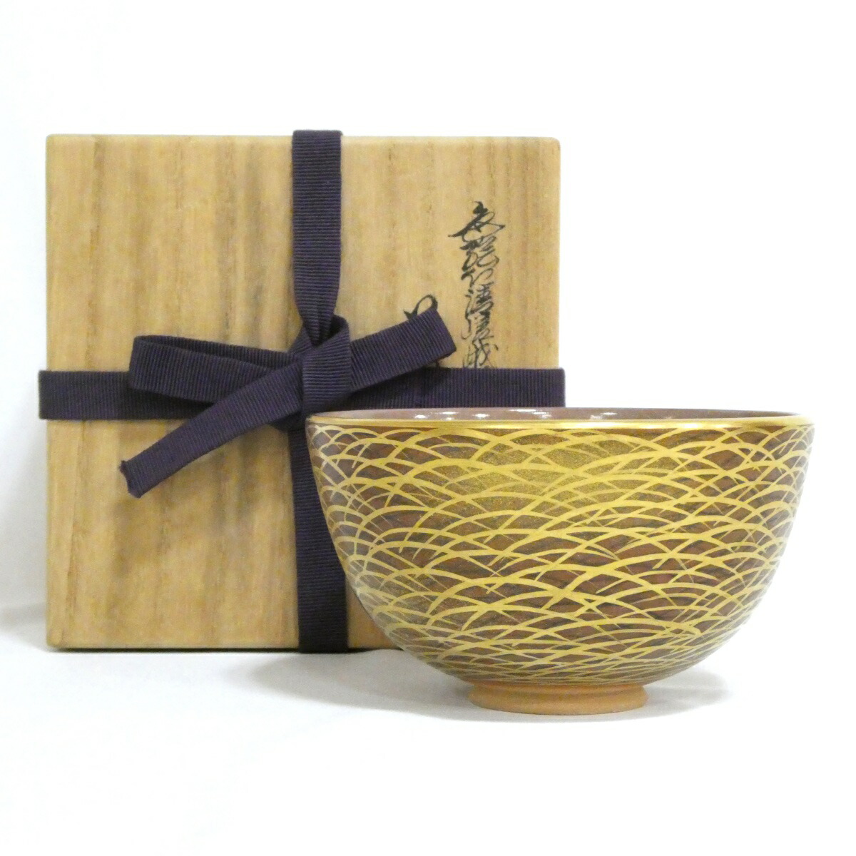 【八月の特売品】清閑寺窯 杉田祥平作 色絵仁清嵯峨野画茶碗【中古 美品】