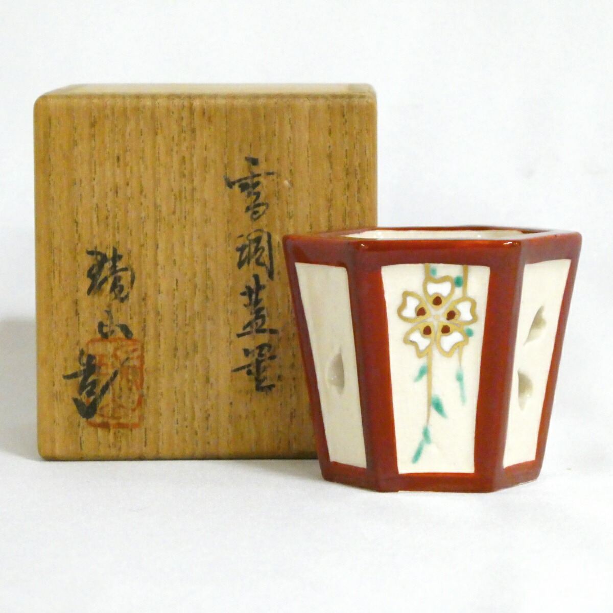 【七月の特売品】加賀瑞山作 雪洞蓋置 2【中古 美品】