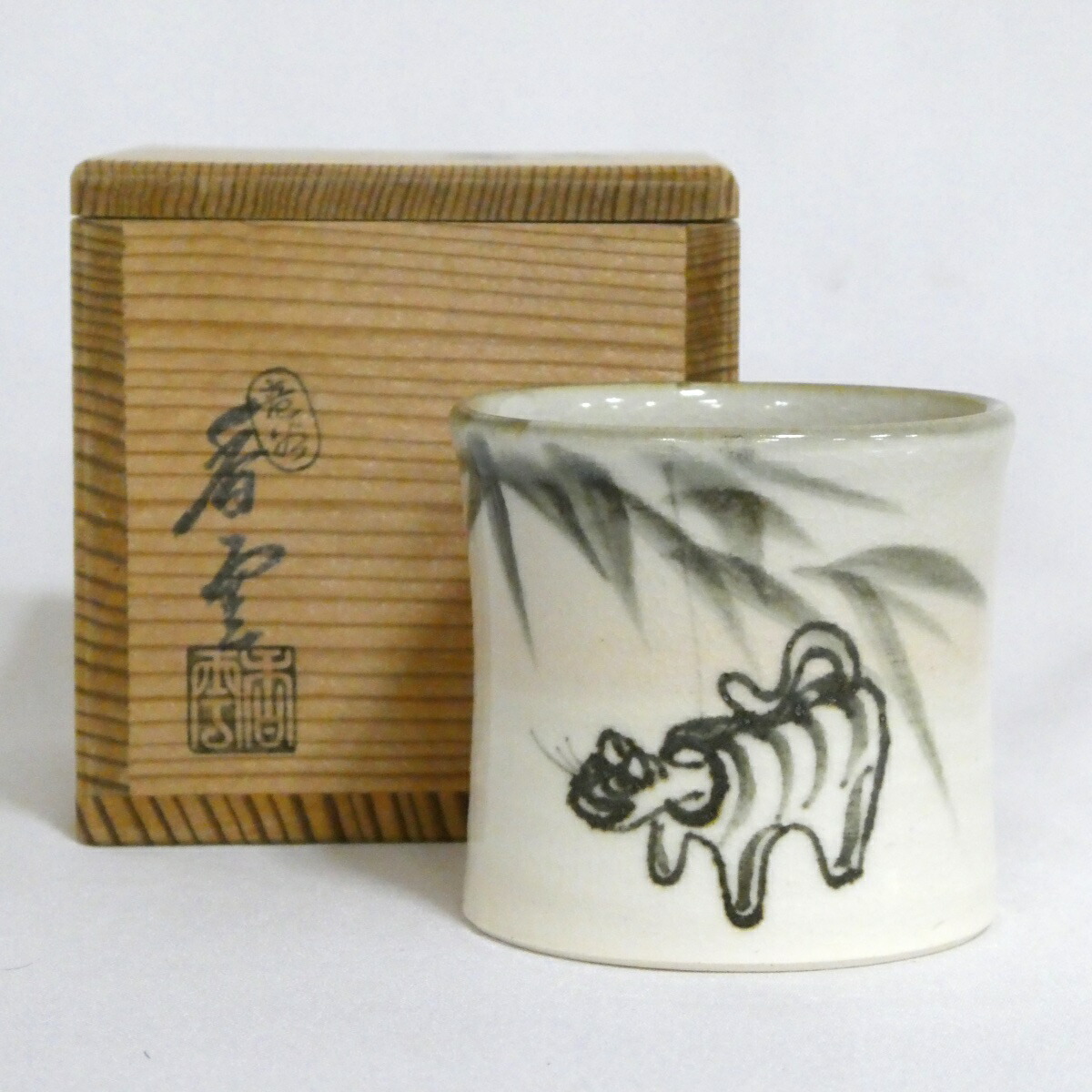 【十月の特売品】平安竜谷焼 宮川香雲作  虎ノ繪 蓋置 【中古 美品】