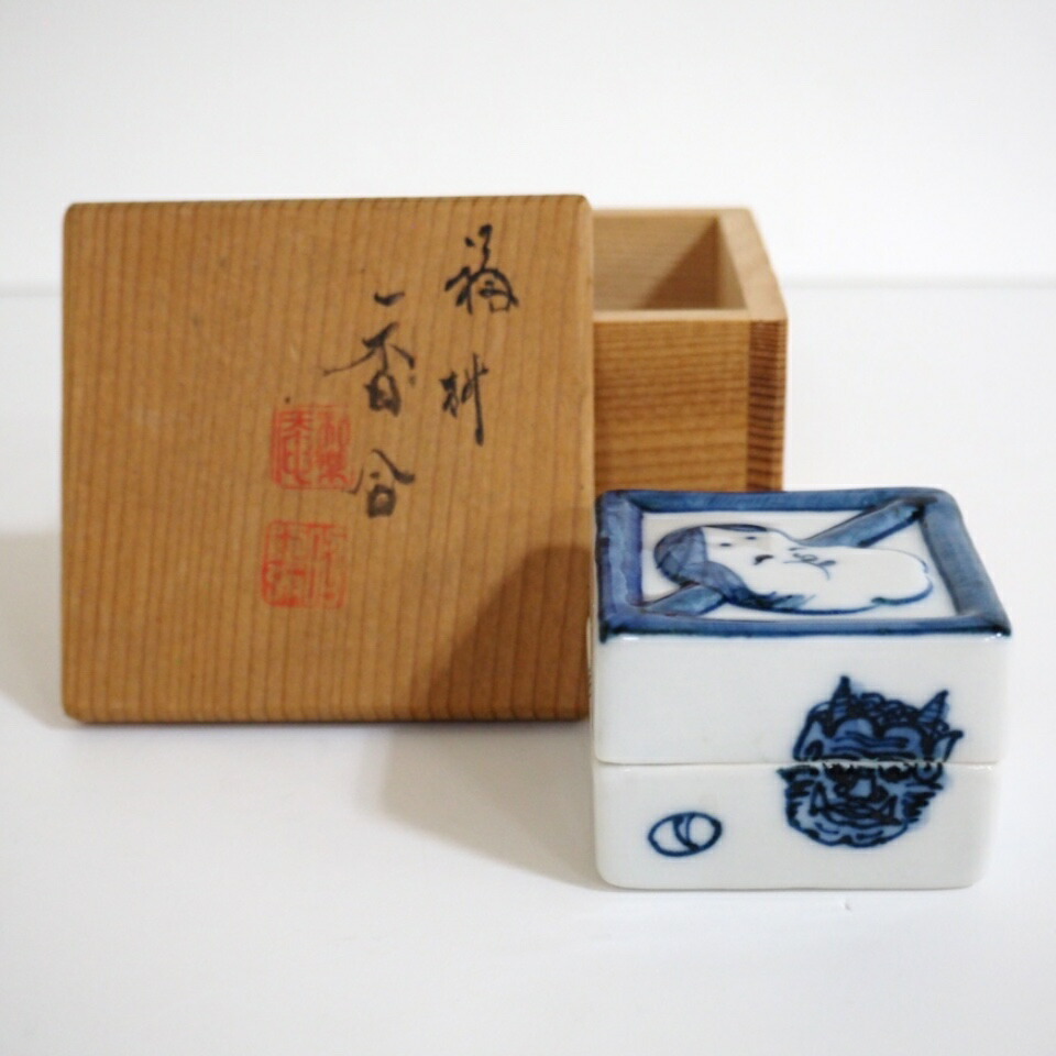 《七月の特売品》平安 高野昭阿弥作 福枡 香合 節分 茶道具 (中古 美品)