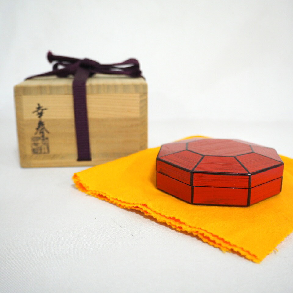 【八月の特売品】幸春 (小松一徳)作 八角 香合 茶道具【中古 美品】