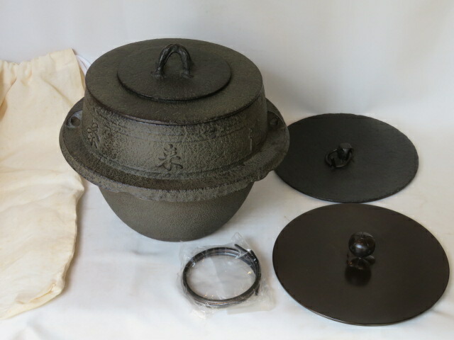 （八月◆特売品） 山形県 釜師 菊地政光作 茶飯釜 替蓋添え No69 茶道具 【税込・送料込】【中古・未使用】