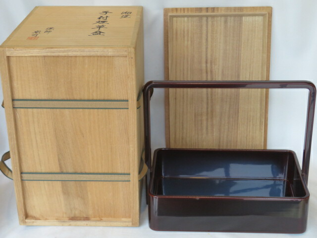 （八月◆特売品）石川県 山中塗 助田宗明作 溜塗 手付煙草盆 莨盆〈税込・送料込〉【中古・美品】