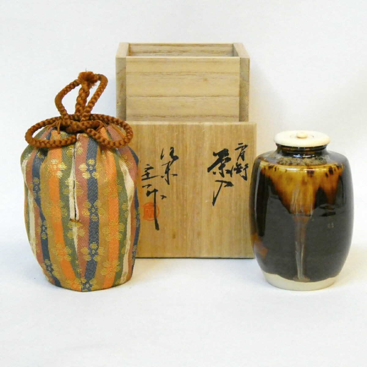【八月の特売品】桶谷定一作 肩衝茶入 高木間道 茶道具【中古 美品】