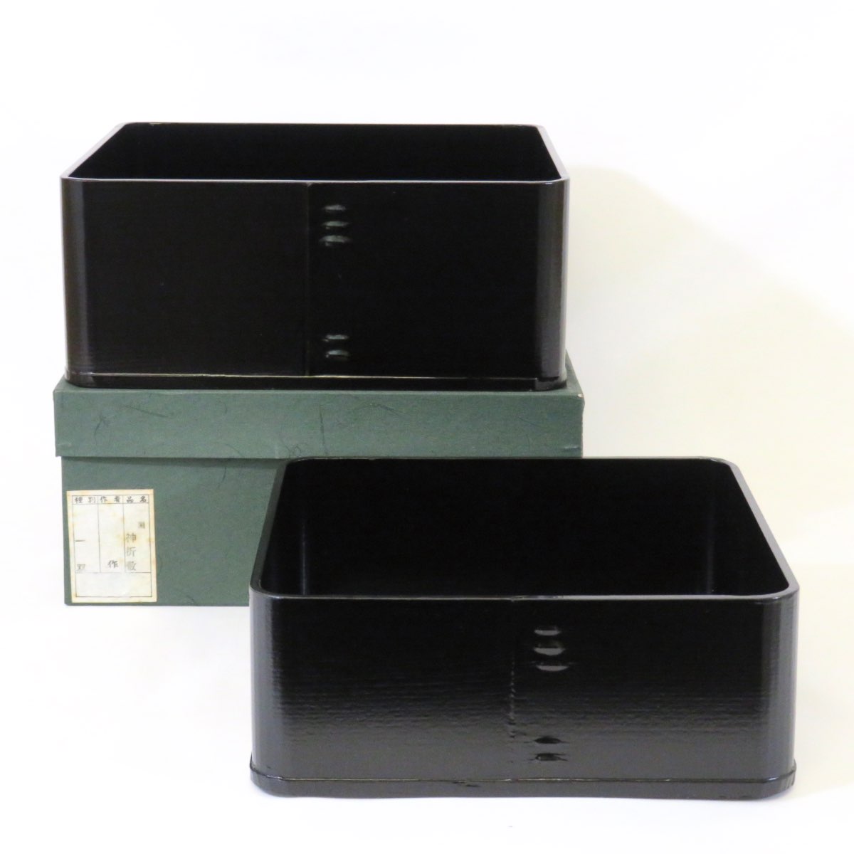 【真の炭点前】神折敷 一双 黒一閑塗 宗旦好写 炉・風炉 茶道具【中古 美品】