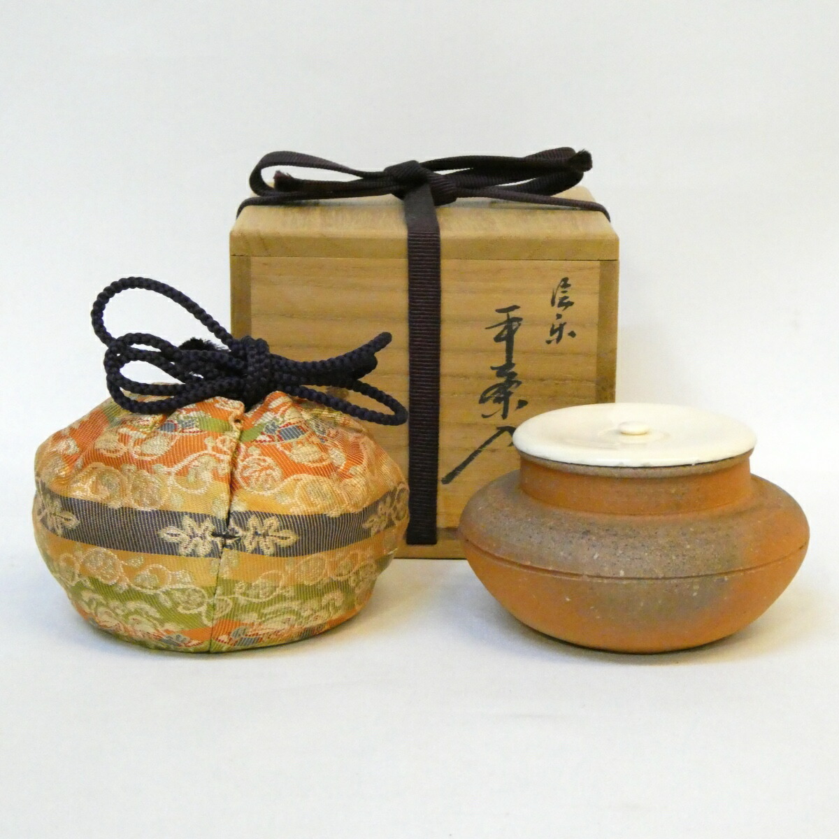 【八月の特売品】壺中庵 二代 保庭楽入作 信楽焼 平茶入 大海茶入 長緒 茶道具 【中古 美品】
