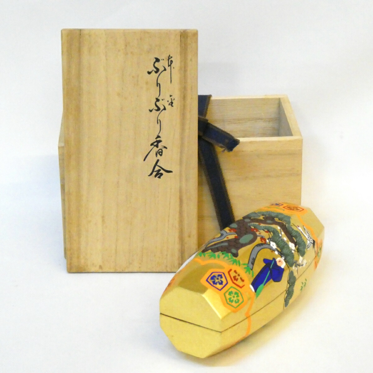 【正月の茶道具】本金 ぶりぶり香合  木製  漆塗【中古 美品】