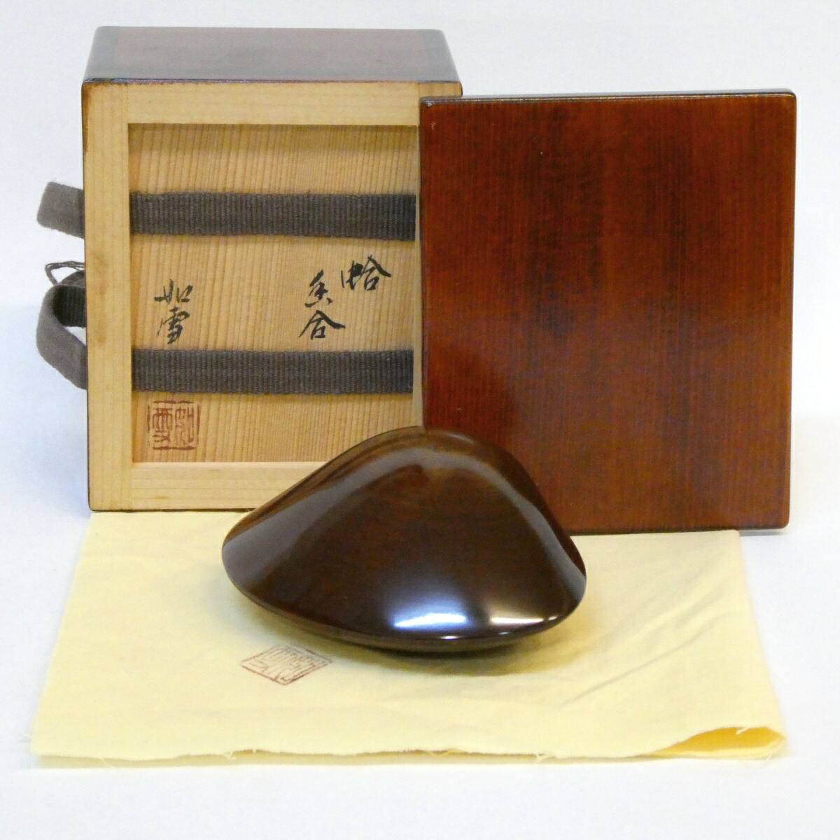 【八月の特売品】香川県塗師 篠原如雪作 蛤 香合 内金地 茶道具【中古 美品】