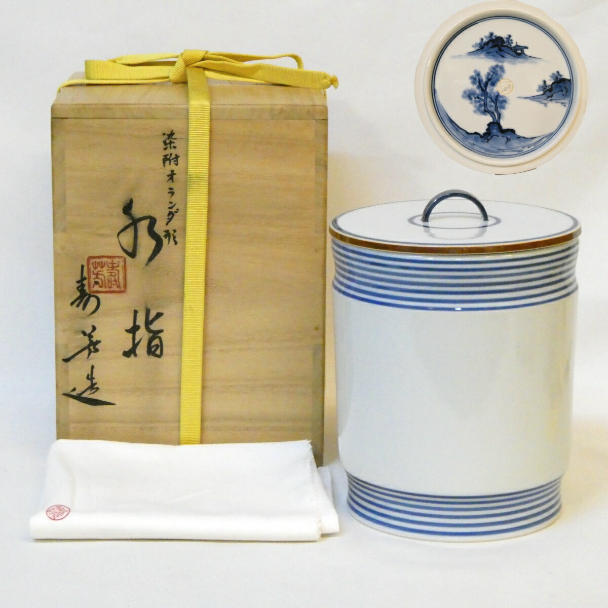 【八月の特売品】寿芳作 染付 オランダ形 水指 茶道具【中古 美品】