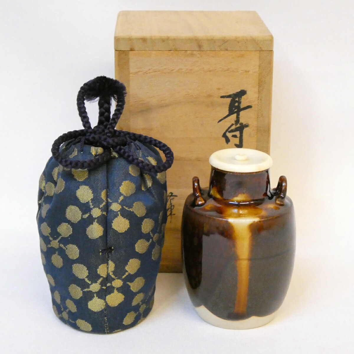 【七月の特売品】平安洛東 香月作 耳付茶入 利休緞子仕覆 茶道具【中古 美品】