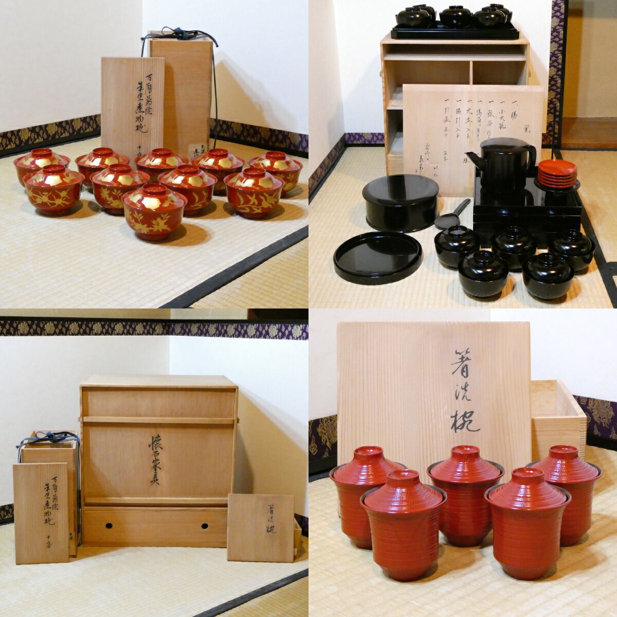 川瀬表完作 木製本漆塗懐石道具一式と井筒寛斎作 佐野長寛写  朱煮物椀十客揃と象彦作 朱千筋箸洗五客【中古 美品】