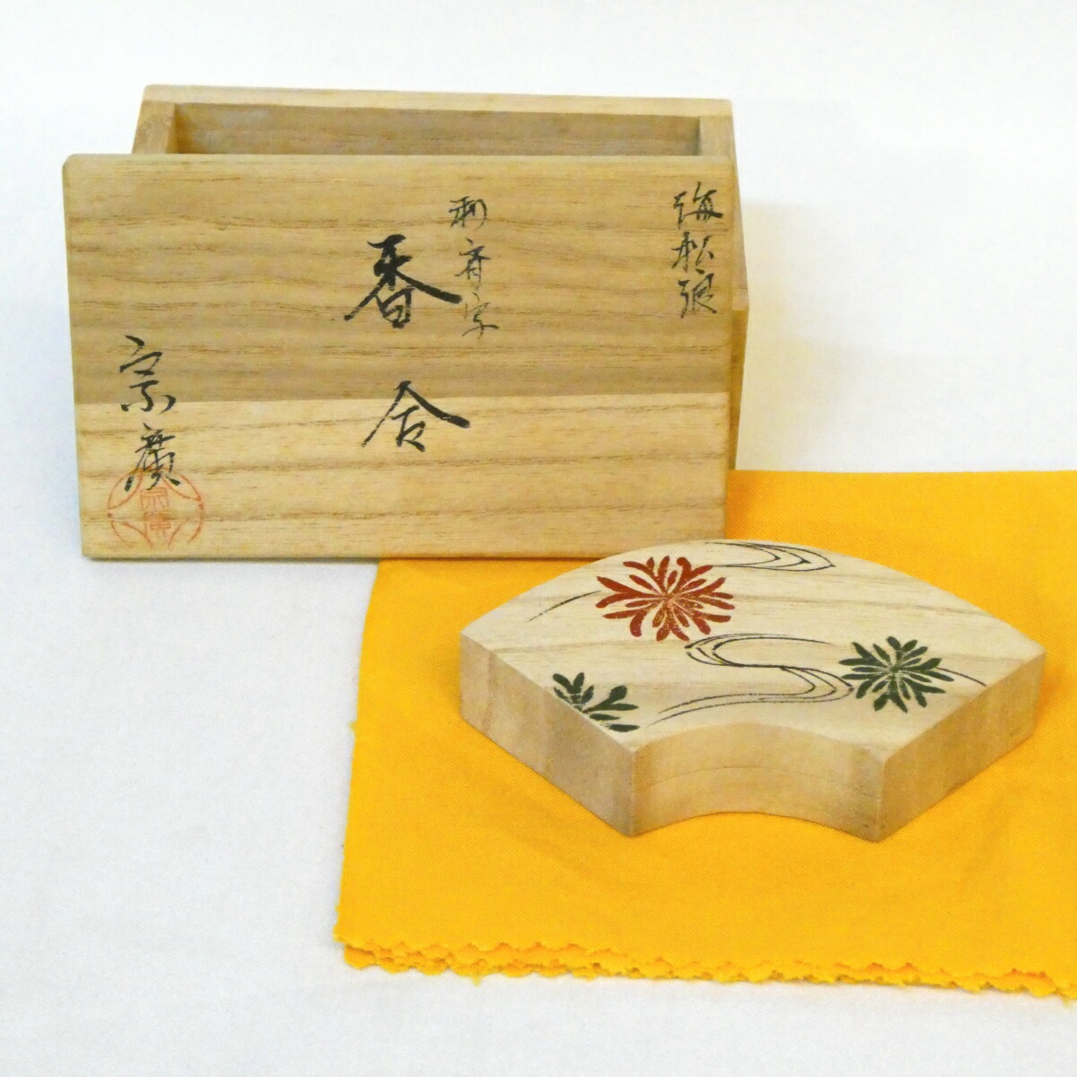 【九月の特売品】道場宗廣作 利斎写 海松浪 香合 桐木地 扇面 茶道具 【中古 美品】