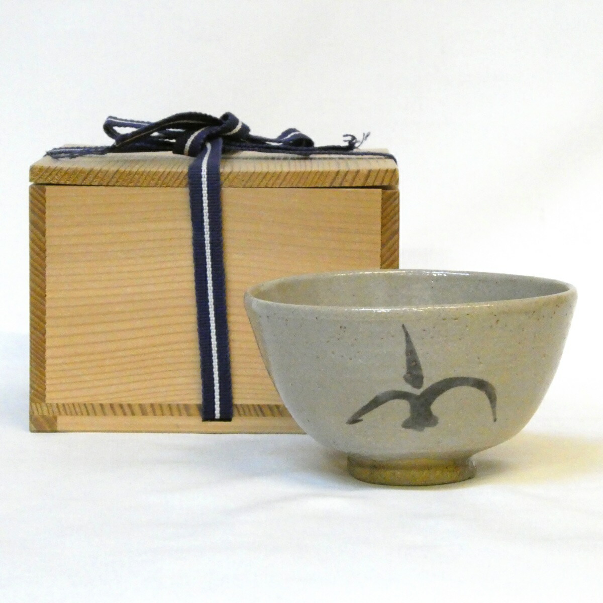 【十月の特売品】十三代 中里太郎右衛門窯作 絵唐津茶碗 茶道具【中古・美品】