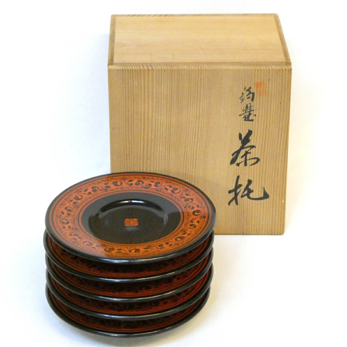 【十月の特売品】文新堂調製 讃岐 蒟醤 キンマ 茶托 【中古 美品】