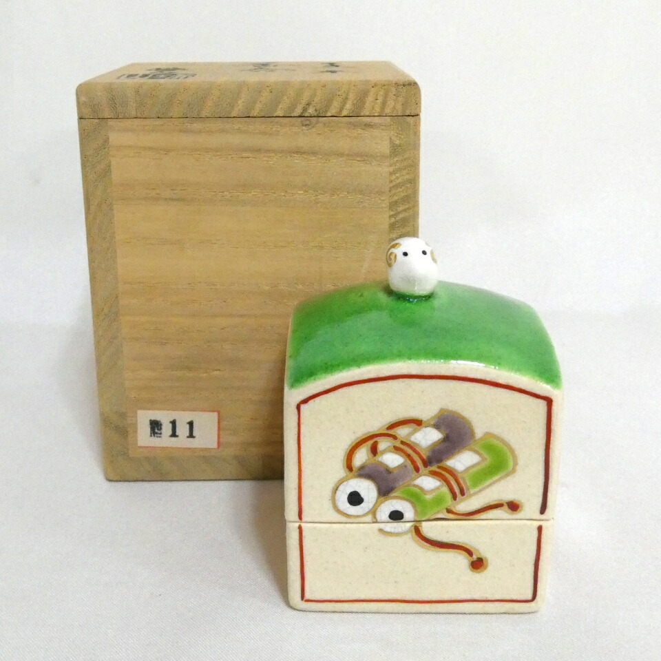 【十月の特売品】加賀瑞山作 干支 未香合 羊【中古 美品】