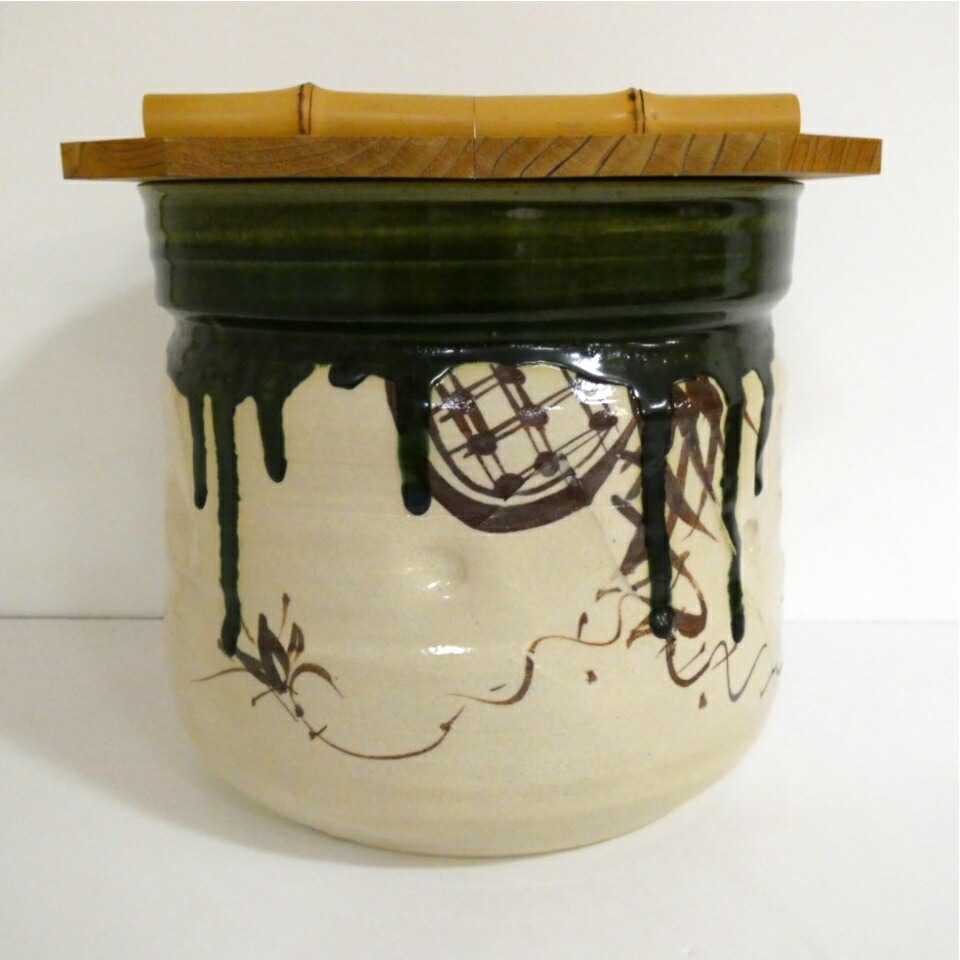 【中古】加藤景陶作 織部 水屋瓶 割蓋付き 茶道具【美品】