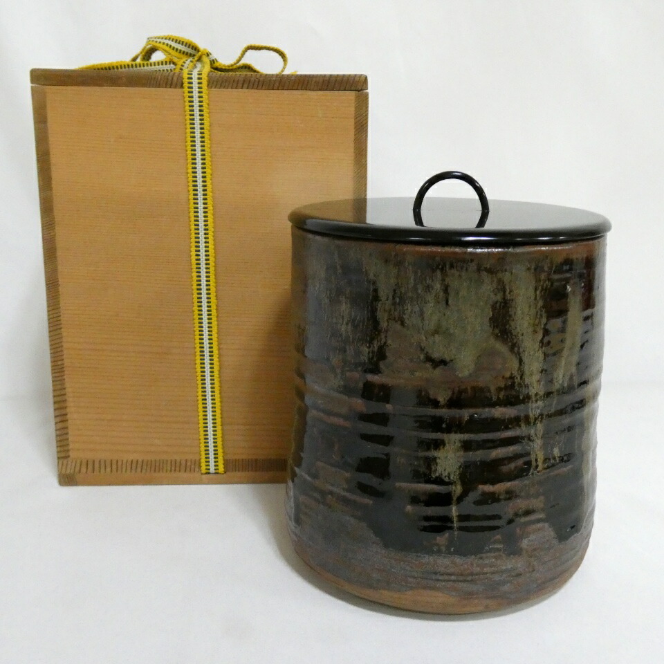 【十月の特売品】如拙庵 須田祥豊作 古丹波 水指 茶道具【中古 美品】