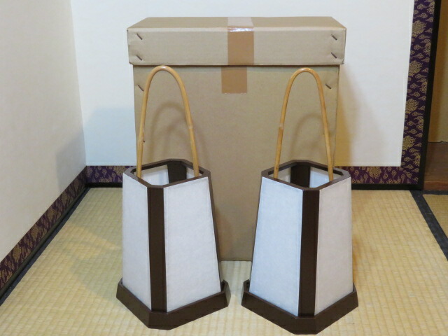 (十月◆特売品)夜咄道具 足元行灯溜塗一双 【2本売り!】〈税込・送料込〉【中古・未使用】