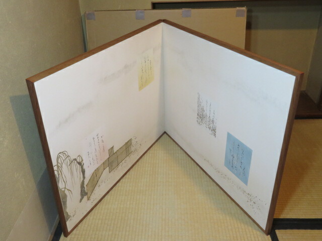 (十月◆特売品)四季の詩色紙 京間用 片面使 二尺四寸 桑縁 総張風炉先〈税込・送料込〉【中古品】