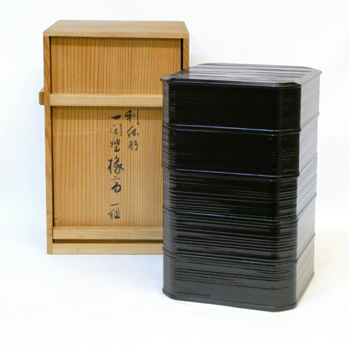 【十月の特売品】 本堅地漆器 平安漆匠 鈴木表朔作 五重縁高 黒ヘギ目 一閑塗 片木目 懐石道具 木製 茶道具【中古 美品】