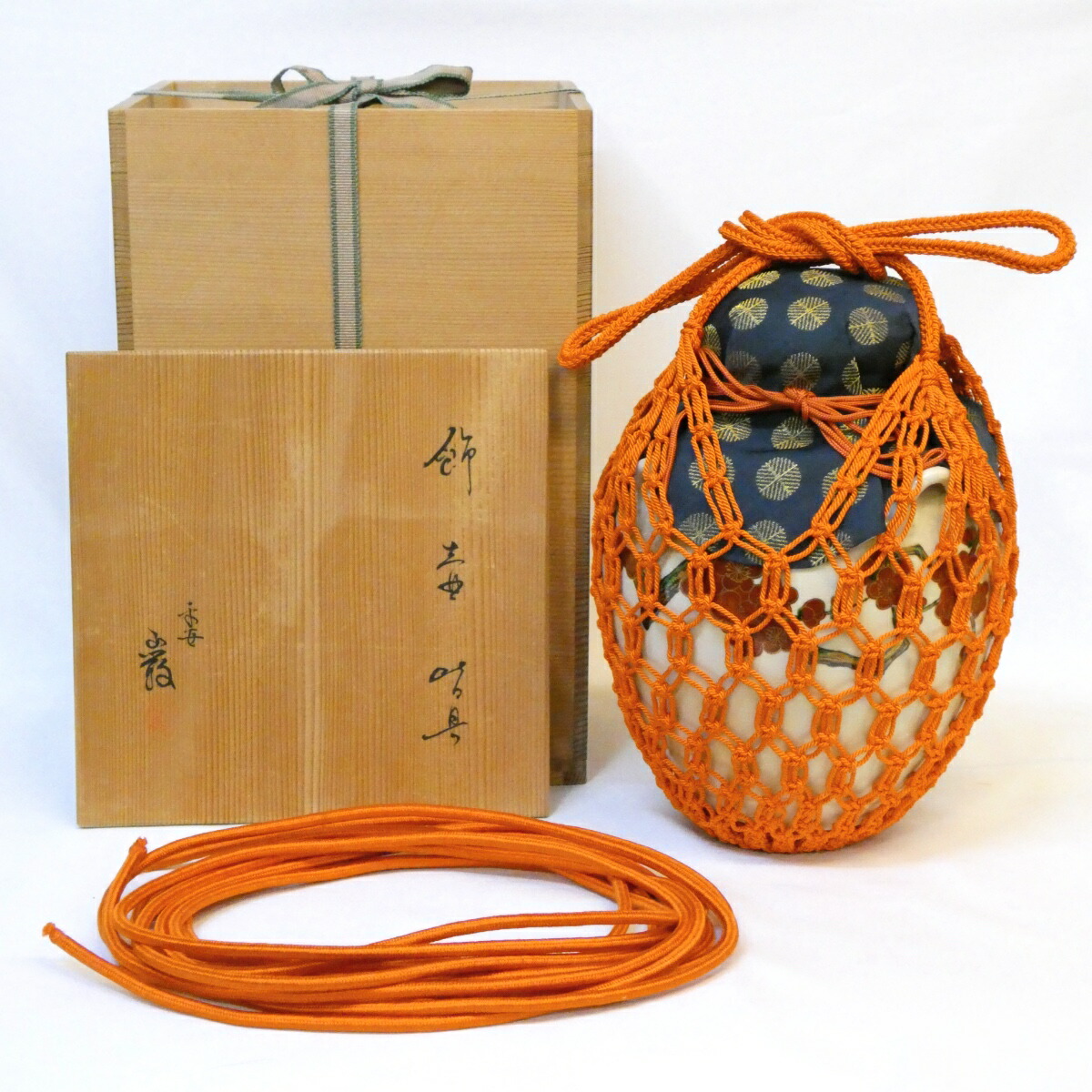 【口切りの茶事】平安 山川巌作 仁清写 梅ノ図飾壷 『飾紐解説書付』 茶道具 【中古 美品】