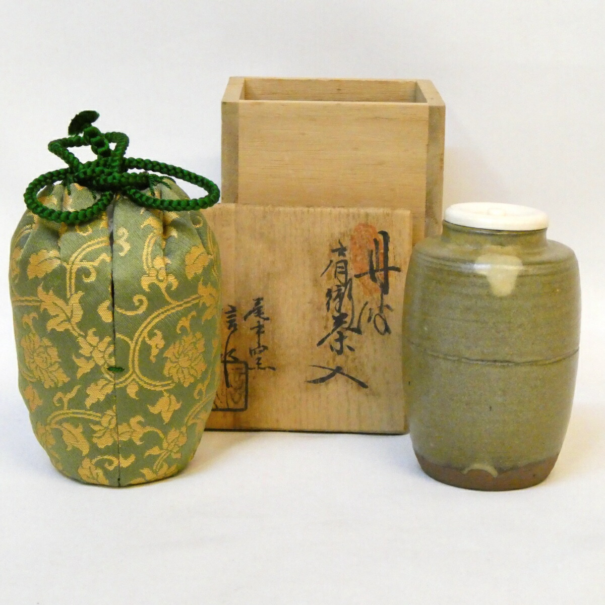 【十月の特売品】尾中窯 市野信水作 丹波焼 肩衝茶入 二重蔓牡丹唐草 茶道具【中古 美品】