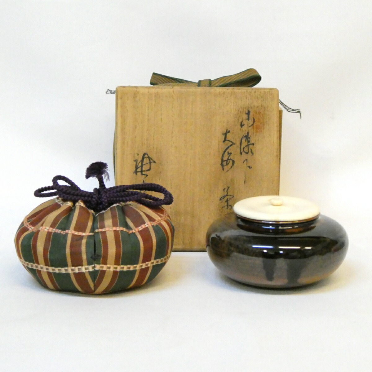 【十月の特売品】 三十一世 加藤唐三郎作 古瀬戸 大海茶入 瀬戸市無形文化財指定 茶道具【中古 美品】