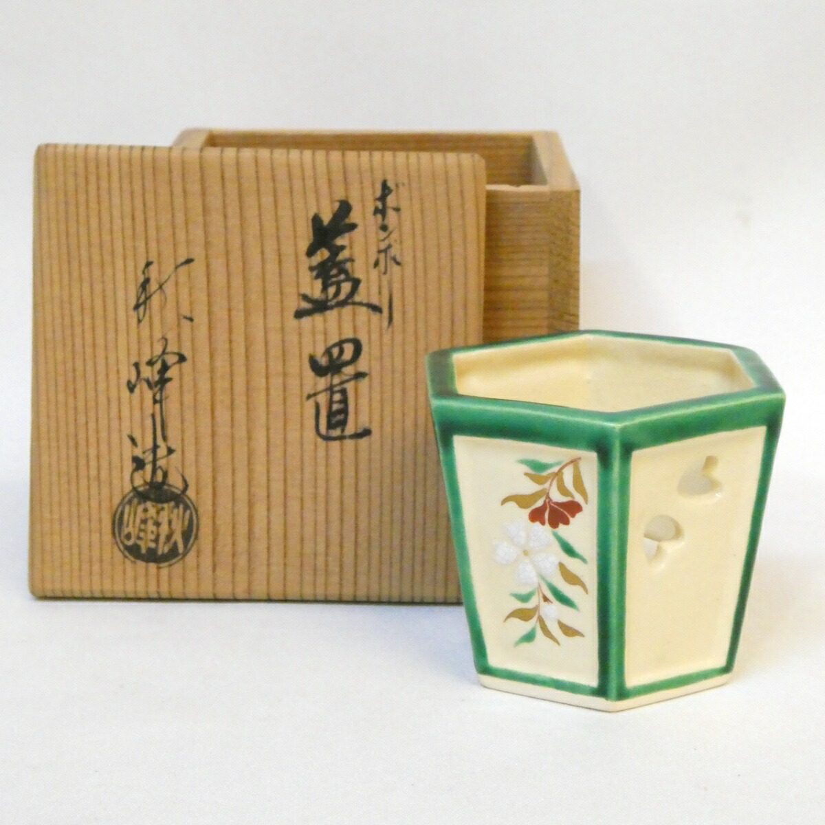 【十月の特売品】中村秋峰作 雪洞蓋置 ぼんぼり 茶道具【中古 美品】