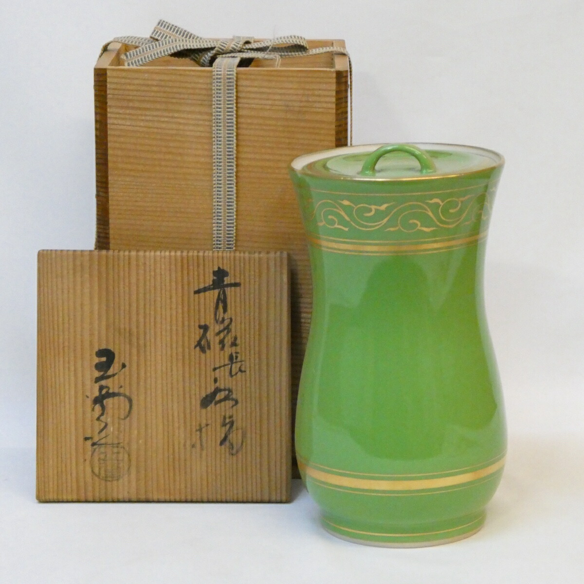 【箱違い！】平安 玉堂窯(手塚玉堂)作  萌黄金襴 中置 細水指 緑 茶道具【中古 美品】