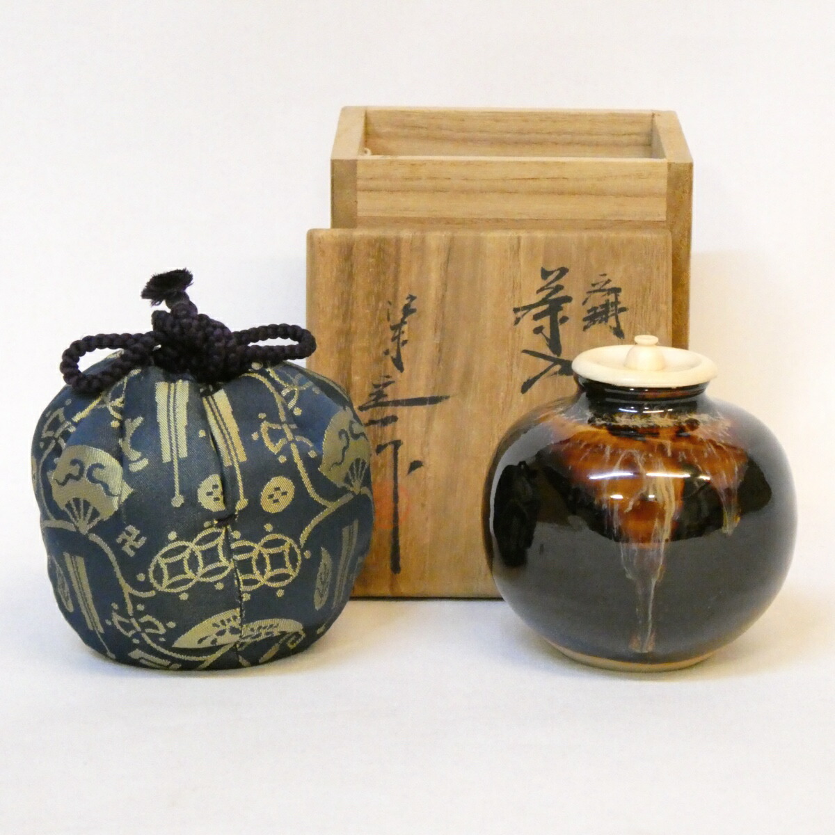 【九月の特売品】桶谷定一作 唐物 文琳茶入 扇面宝尽仕覆添え 茶道具【中古 美品】