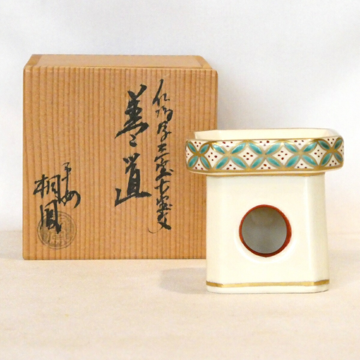 【十一月の特売品】平安 桐鳳作 仁清写 三宝七宝文蓋置 茶道具 【中古 美品】