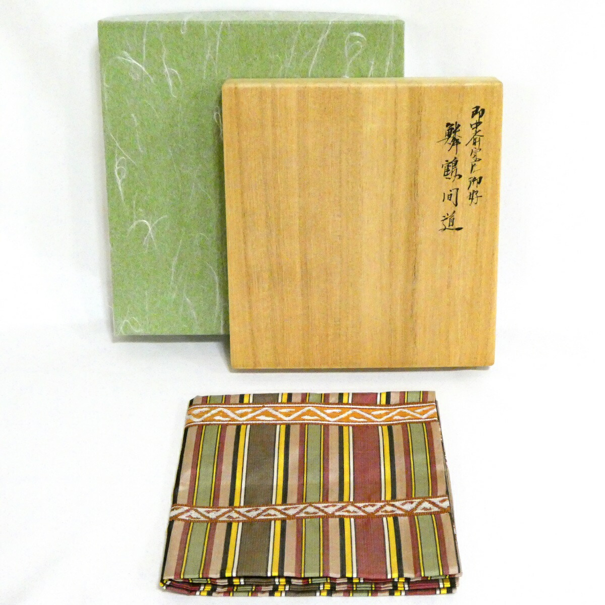 【出帛紗】袋師 土田友湖作 即中斎宗匠御好 鱗鶴間道 正絹 高級茶道具