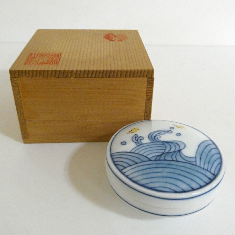 【十月の特売品】鍋島焼 魯山窯 波千鳥 香合 茶道具【中古 美品】
