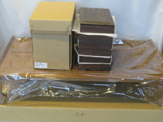 (十月◆特売品)茶歌舞伎用 女桑文台と五段重硯セット〈税込・送料込〉【中古・未使用】