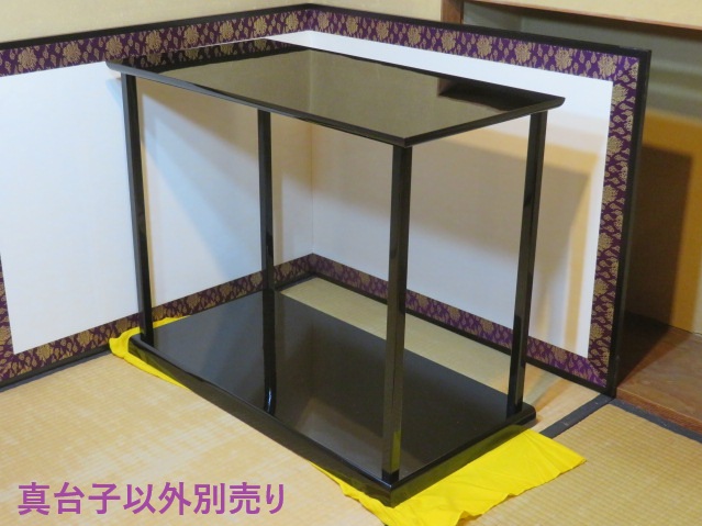 （十一月◆特売品）石川県 輪島塗師 茶平一斎作 江戸間幅 真台子 USED〈税込・送料込〉【中古・超美品】