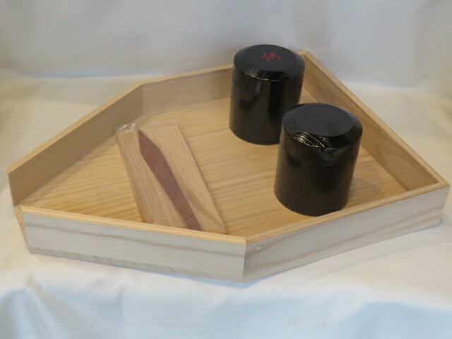 （七月◆特売品）大崎雄斎作 葉茶漏斗（糊板・ヘラ付）・挽家一双「詰茶入」セット〈送料込〉【中古・未使用】