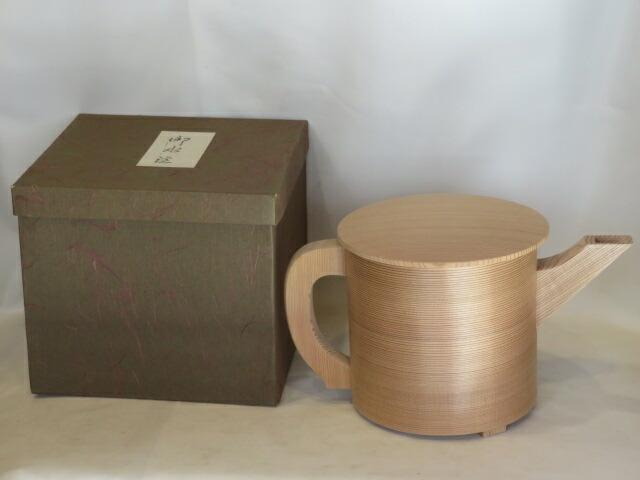 （十一月◆特売品）国産杉曲水次 片口曲水注 USED【送料込・税込】【中古・超美品】