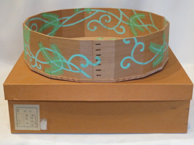 (十一月◆特売品)指物師 大崎雄斎作 裏千家流 玄々斎好写 松唐草 炭斗〔立礼棚・点茶盤〕〈税込・送料込〉【中古】