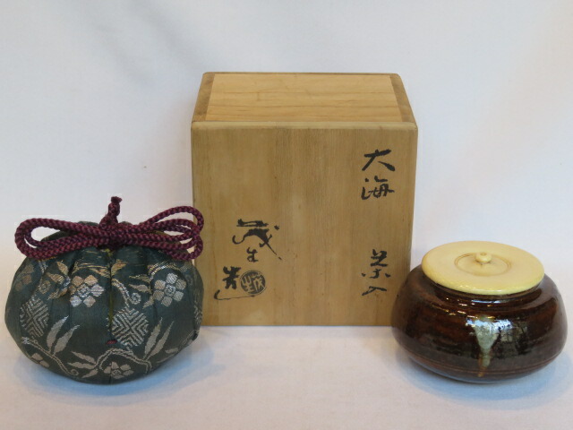 （十一月◆特売品）萬古焼 清水茂生作 瀬戸 大海茶入 茶道具【税込・送料込】【中古・美品】