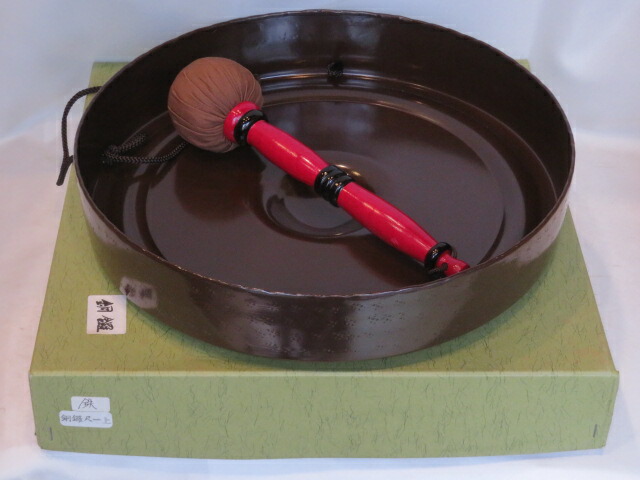 (十一月◆特売品)尺一 鉄銅鑼(どら)バイ付 紙箱入 USED〈税込・送料込〉【中古・美品】