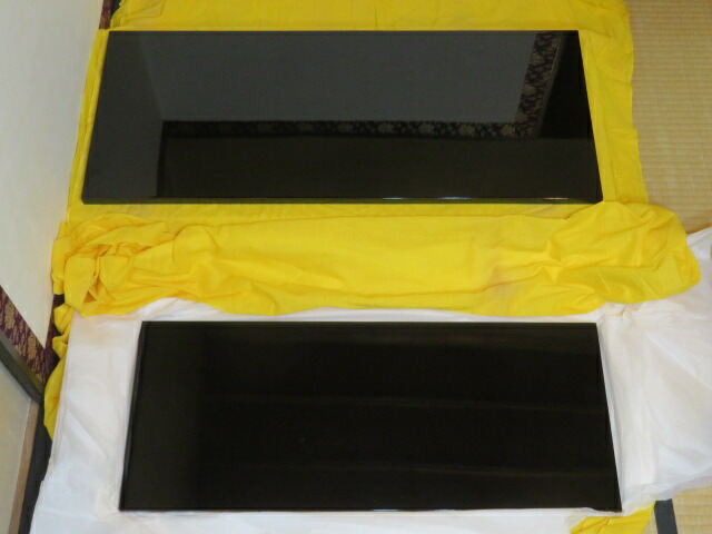 （十一月◆特売品）輪島塗 岡山至鳳作 真塗長板 一双（炉用、風炉用）〈税込・送料込〉【中古・未使用】