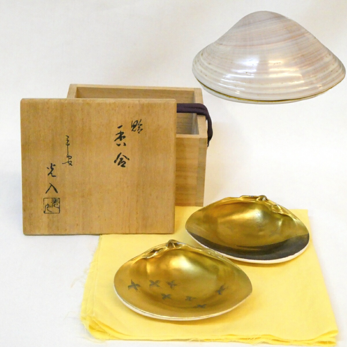 【十一月の特売品】平安 鈴木光入作 内金波千鳥蒔絵 蛤香合 貝香合 茶道具【中古 美品】