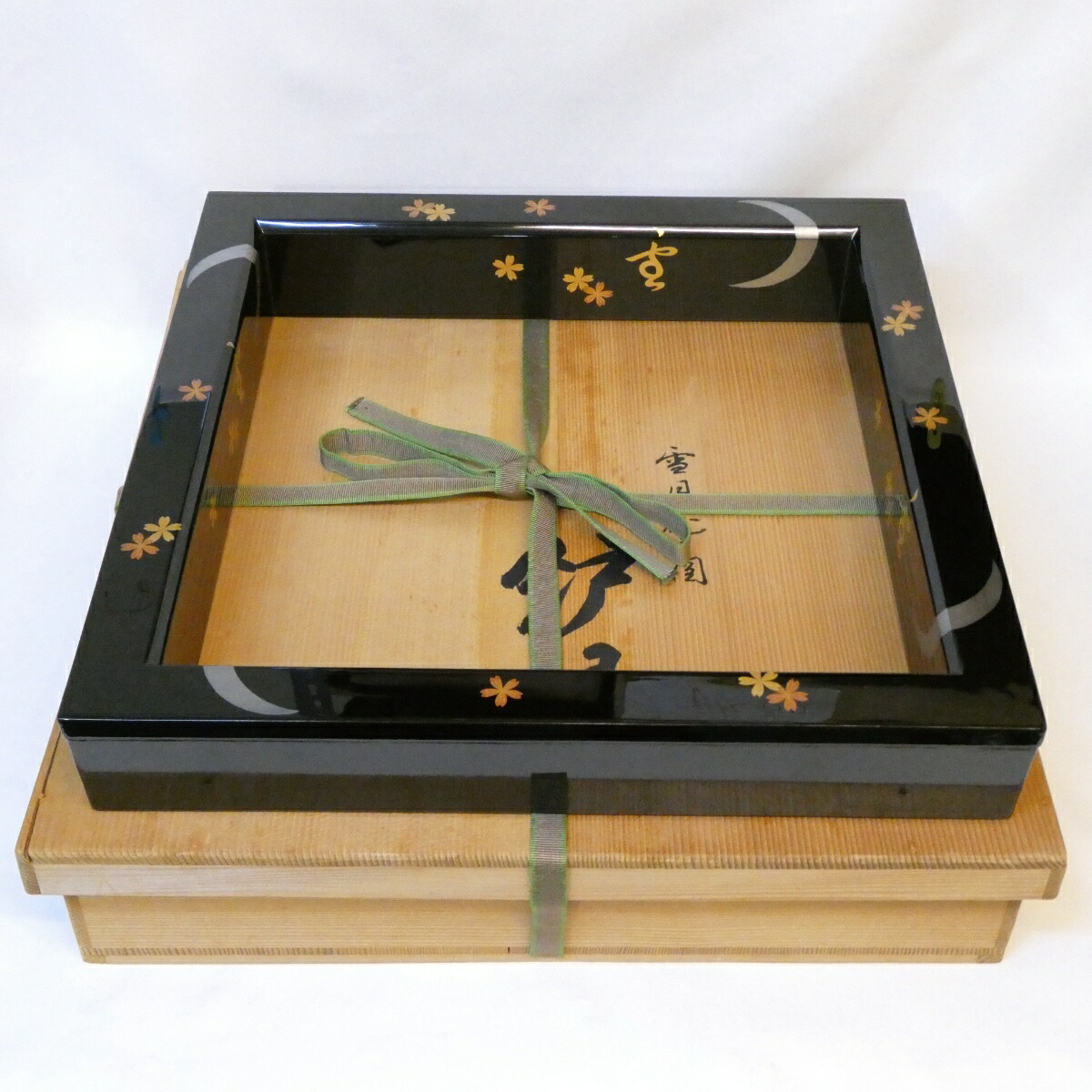 【十一月の特売品】 輪島塗 塗師 雅芳 蒔絵師 静山 合作 雪月花之図 黒 真塗炉縁 木製 漆塗 茶道具 【中古 美品】