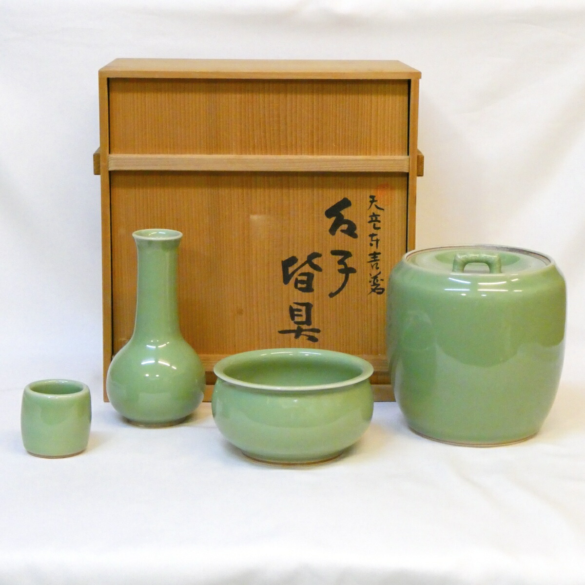 【十一月の特売品】平安 手塚祥堂作 天龍寺青磁 台子皆具 青瓷 茶道具【中古 美品】