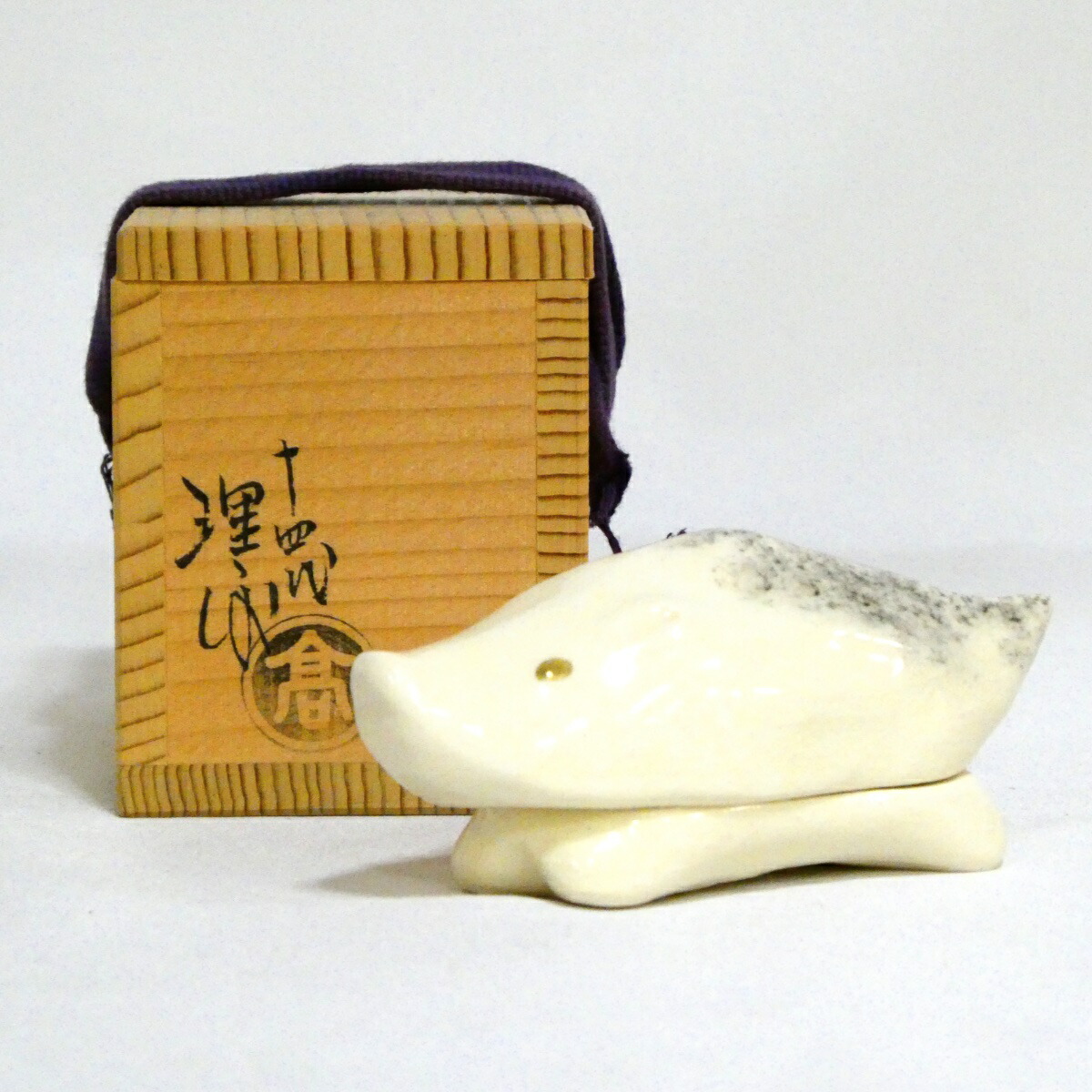 【理平焼・干支香合祭り】香川県高松焼 十四代 紀太理平作 亥(猪)香合 茶道具【中古・美品】